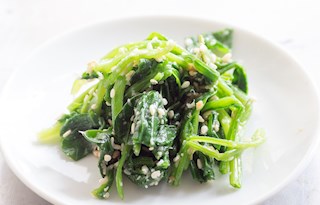 Goma Wakame  Traditional Salad From Japan