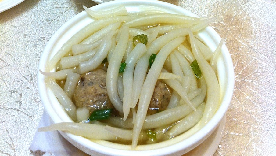 Yin zhen fen zhēn fěn