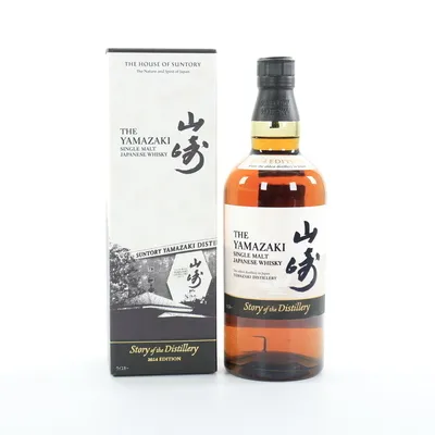 山崎 YAMAZAKI Story of the Distillery 2024 Yamazaki 山崎 Story of the Distillery 2024 Edition