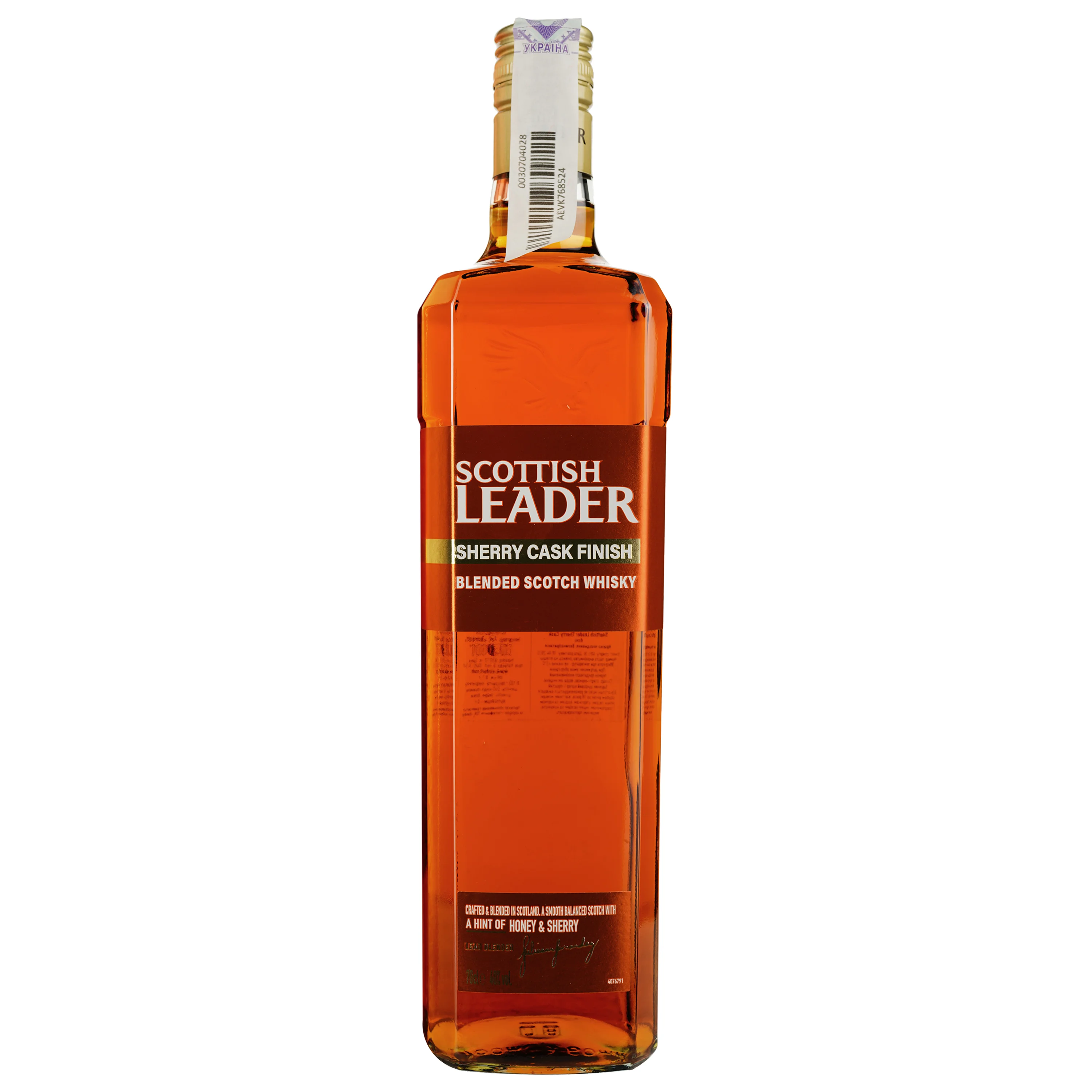スコティッシュリーダー 25年 スコッチウイスキー 700ml B011-I23-3111 SCOTTISH LEADER スコティッシュ リーダー 25年