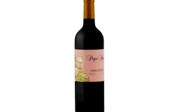 Domaine Peyre Rose - Best Gourmet Brands | TasteAtlas
