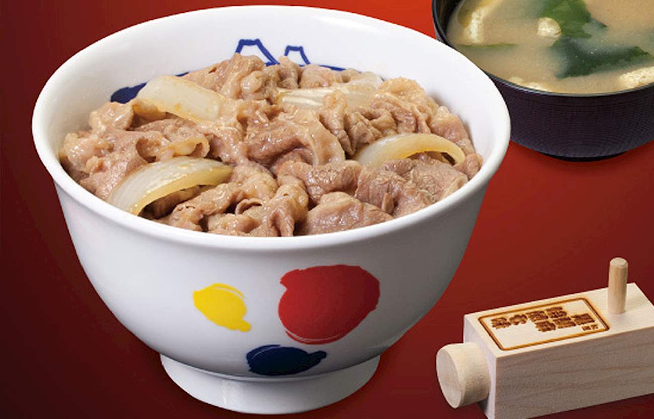 Image for GYUDON