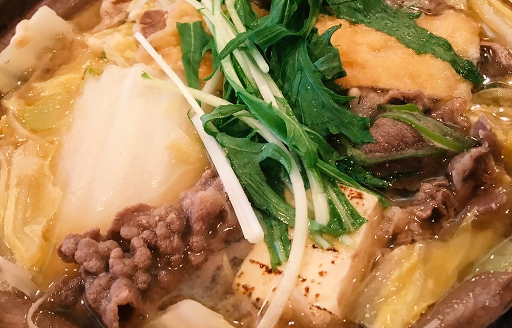 Chankonabe Traditional Stew From Japan