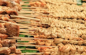 Isaw