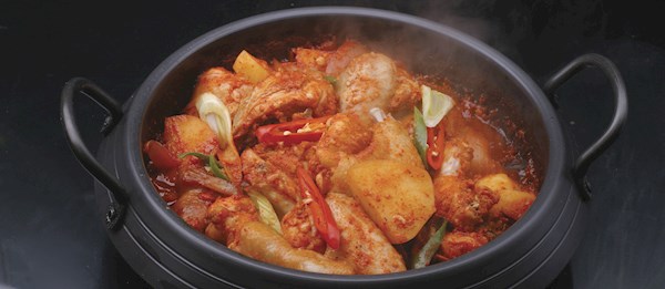 Dakbokkeum (Spicy Chicken Stir Fry)