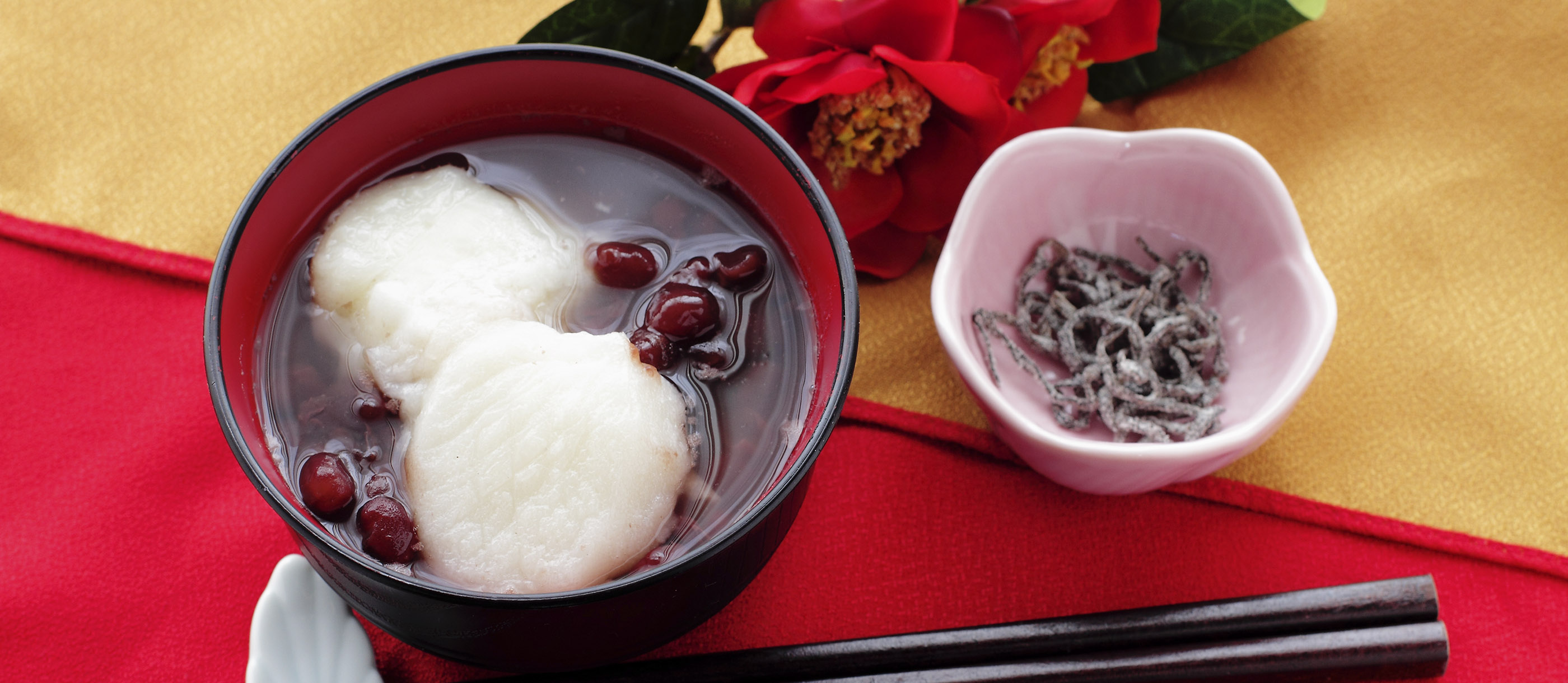 ozoni (rice cake soup for Japanese New Year) | rice cake (mo… | Flickr