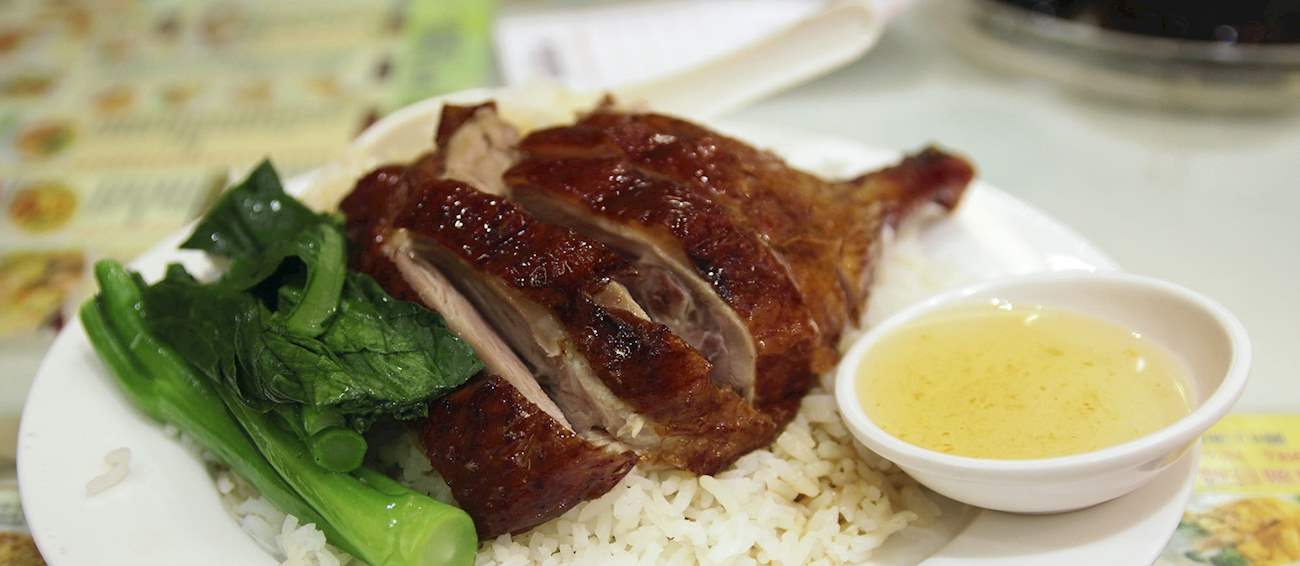 Roast Goose Traditional Goose Dish From Hong Kong, China