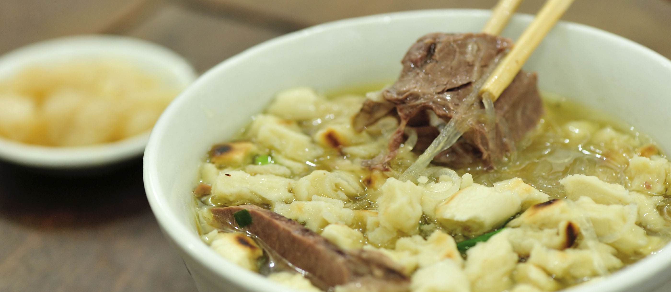 Paomo | Traditional Stew From Xi'an, China