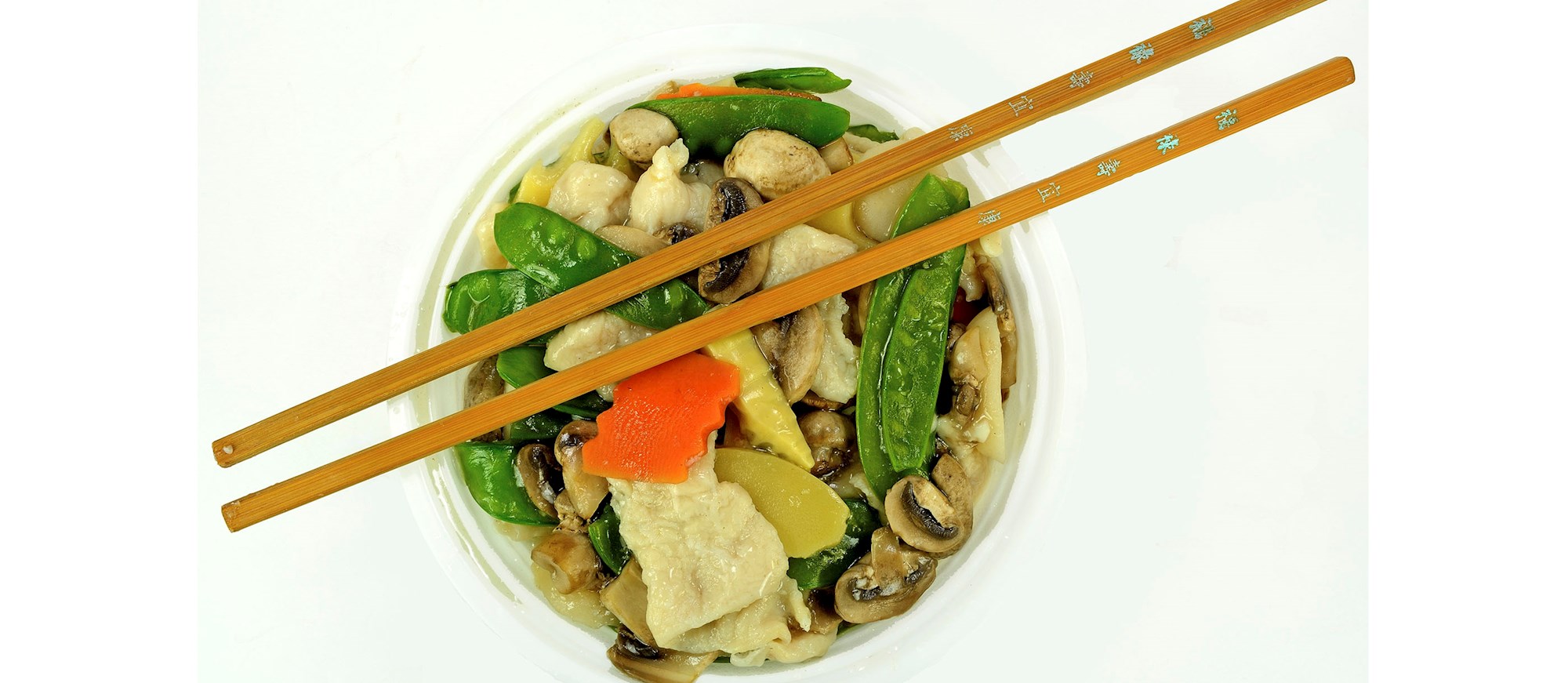 Moo Goo Gai Pan Near Me – A Delightful Dish of Global Flavors