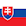 Orava, Slovakia