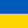 Odessa, Ukraine