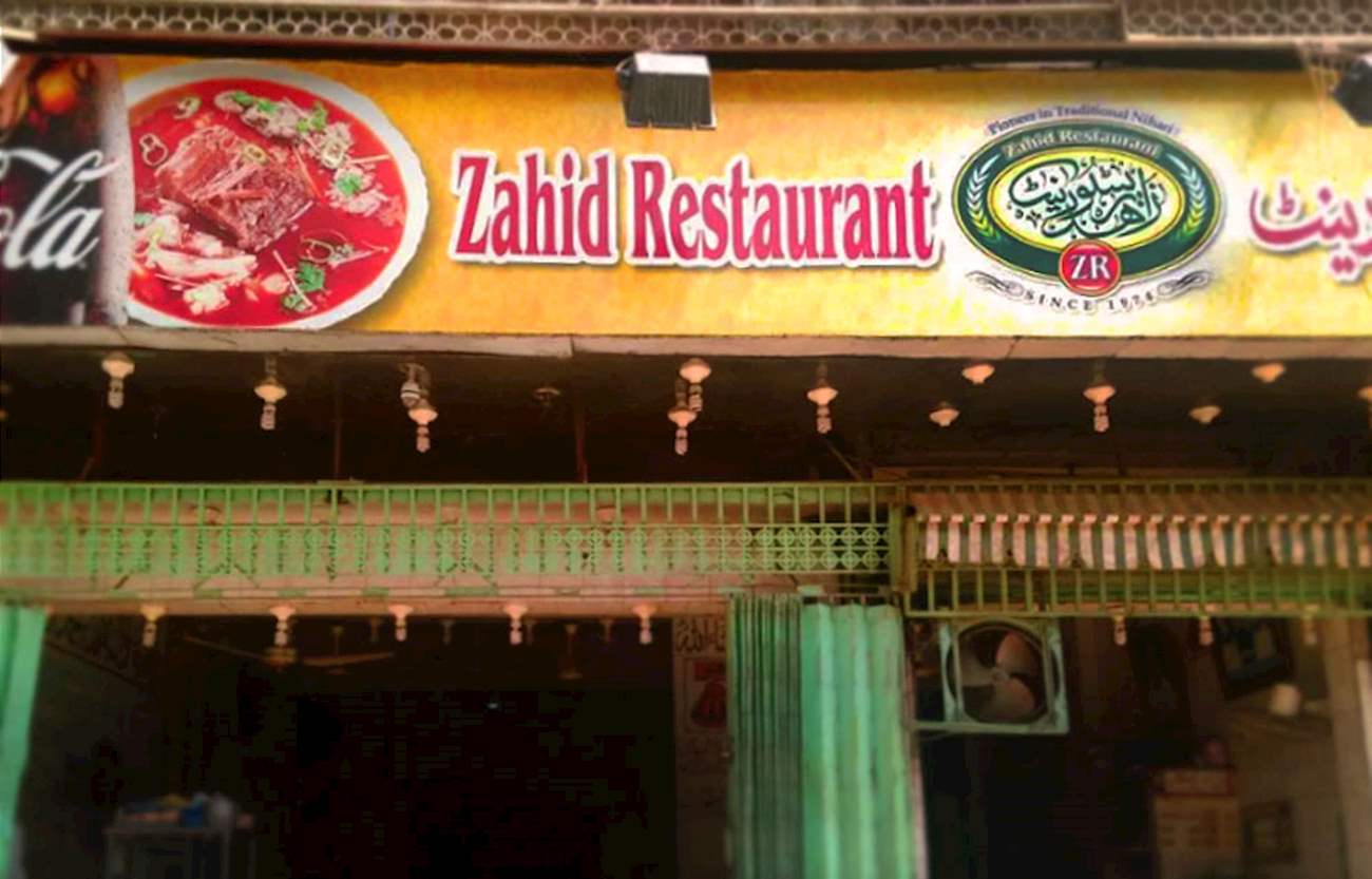Zahid Nihari TasteAtlas authentic restaurants