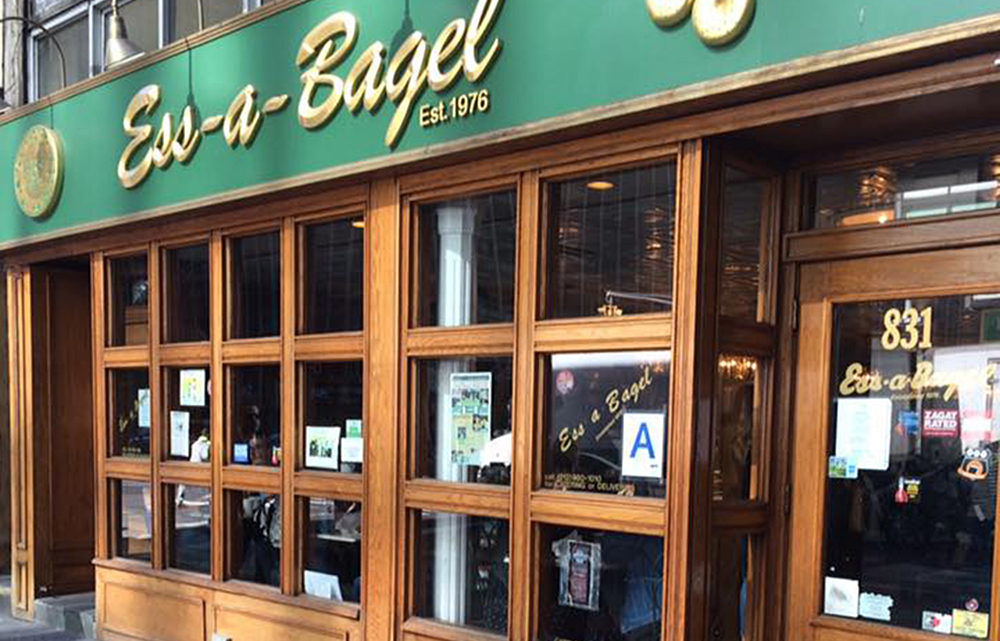 New York City Bagels In Ess-a-Bagel | TasteAtlas | Recommended authentic restaurants