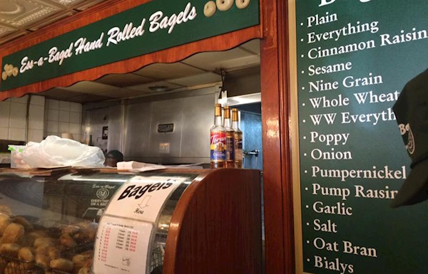 Ess A Bagel Tasteatlas Recommended Authentic Restaurants Ess A Bagel Tasteatlas Recommended Authentic Restaurants