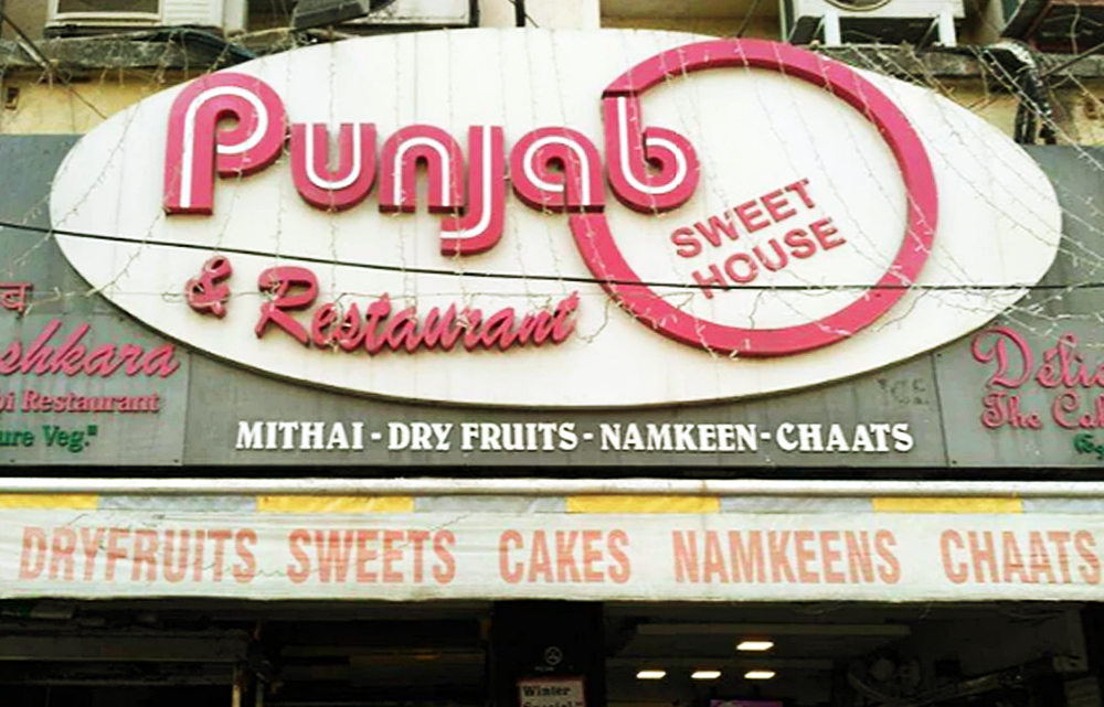 Punjab Sweet House TasteAtlas authentic restaurants
