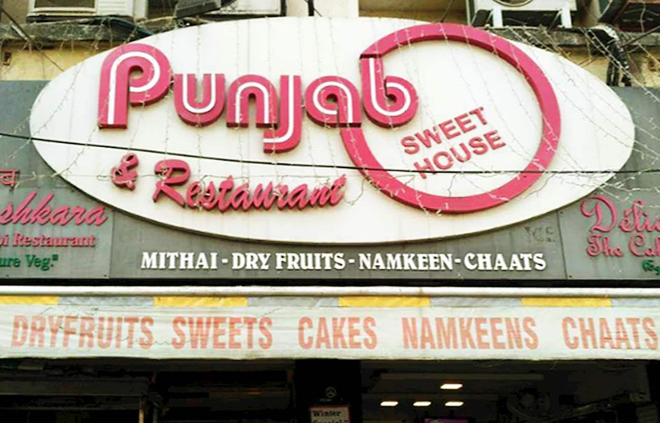 Punjab Sweet House TasteAtlas authentic restaurants