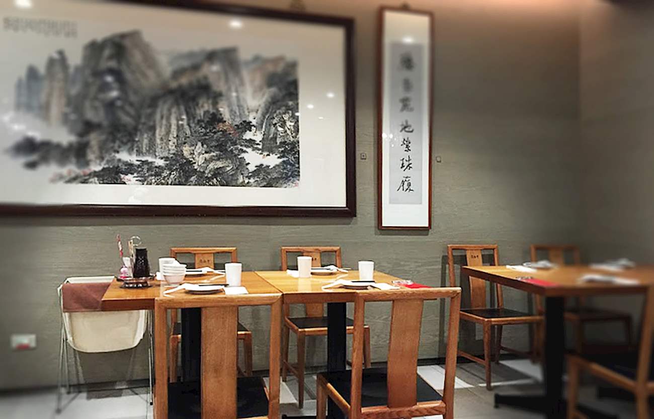 Din Tai Fung Hong Kong TasteAtlas authentic restaurants