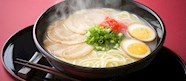 Hakata Ramen Traditional Noodles From Fukuoka Japan TasteAtlas
