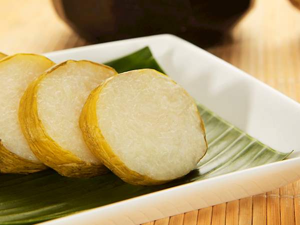 Lemang Traditional Rice Dish From Indonesia Southeast Asia
