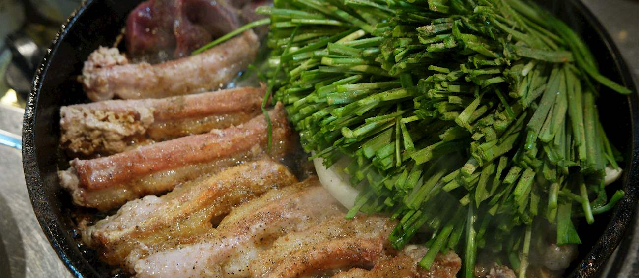 Gopchanggui Traditional Offal Dish From South Korea