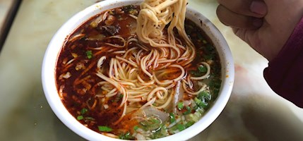 Lanzhou lamian