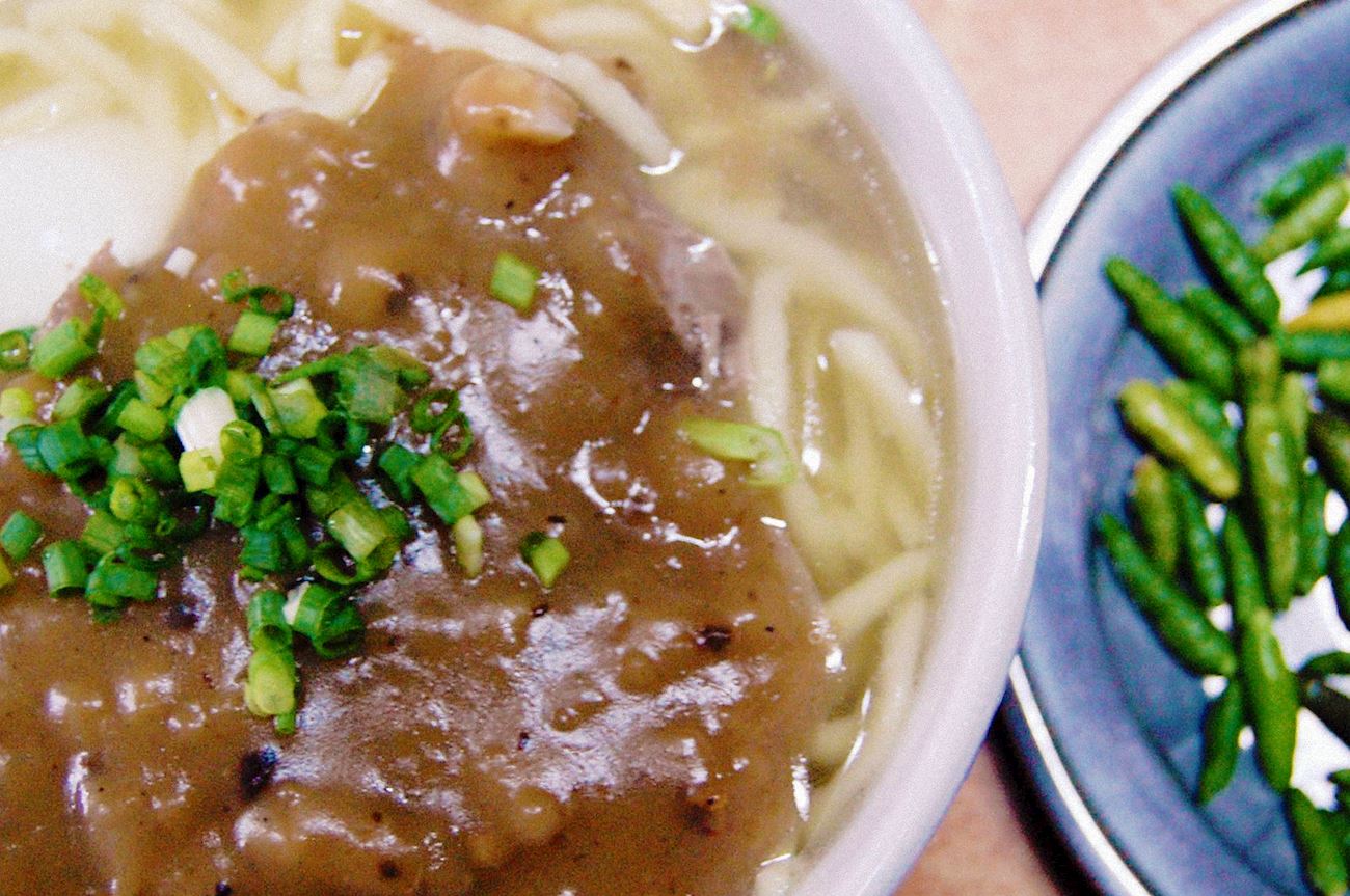 Bicolano Food: Top 5 Dishes - TasteAtlas