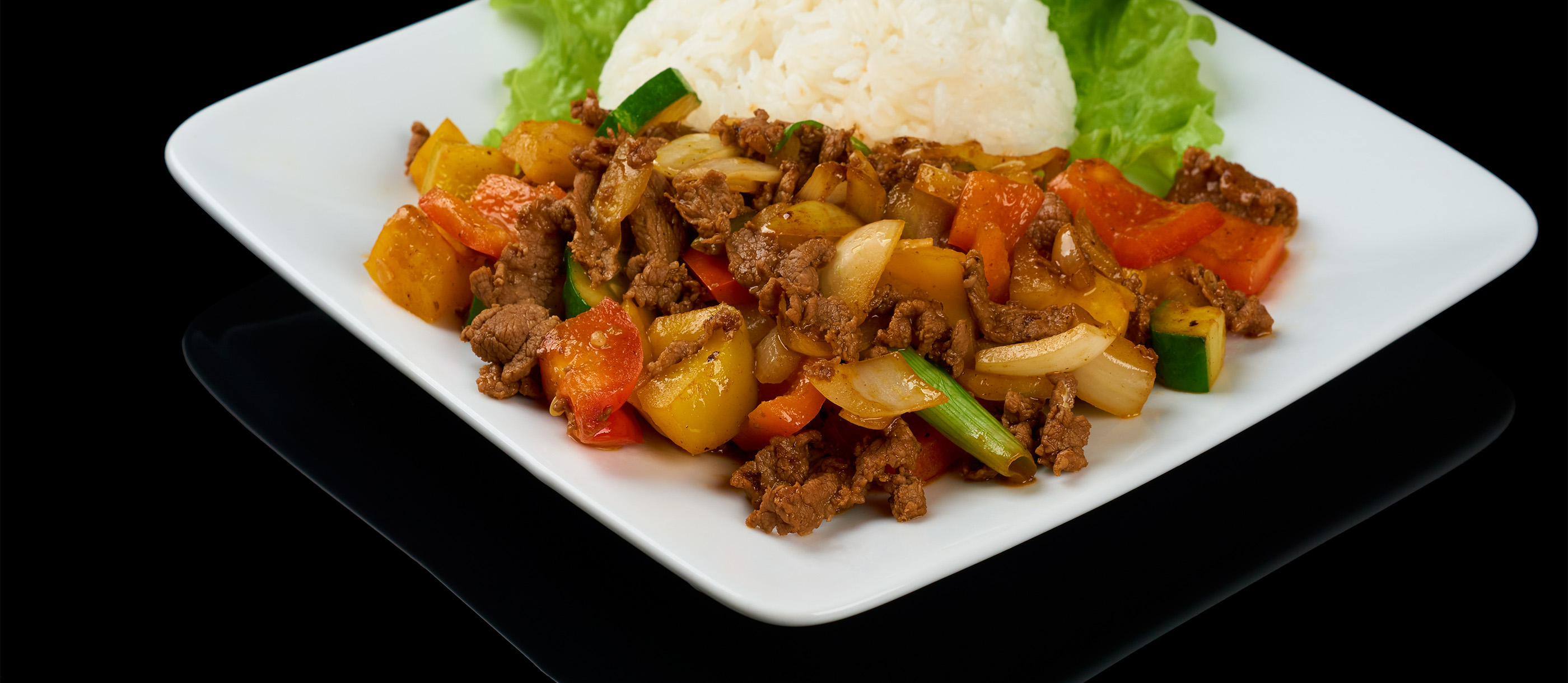 B L C L C Traditional Beef Dish From Vietnam Southeast Asia   73634c38b4324fabae4212bfff380299 