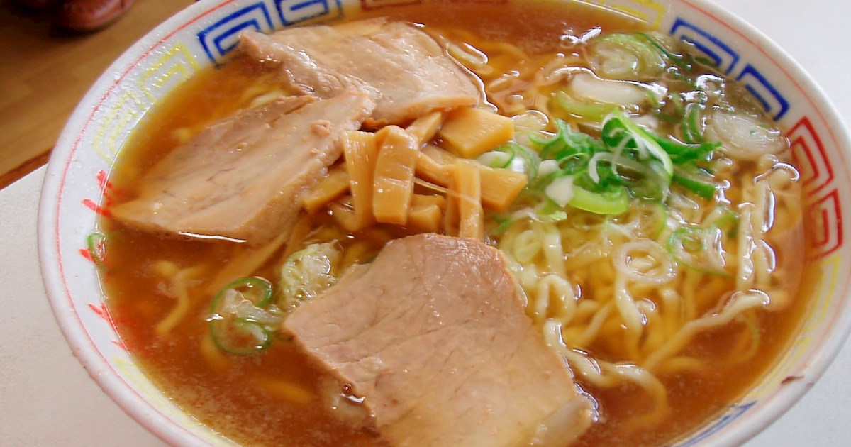 4 Worst Rated Japanese Meat Soups TasteAtlas