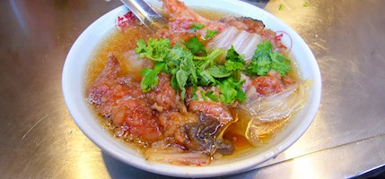 Braised Congo Eel