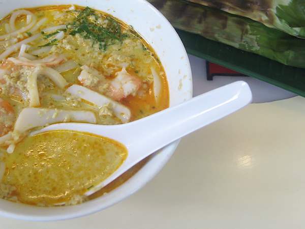 Katong Laksa Traditional Soup From Central Region Singapore