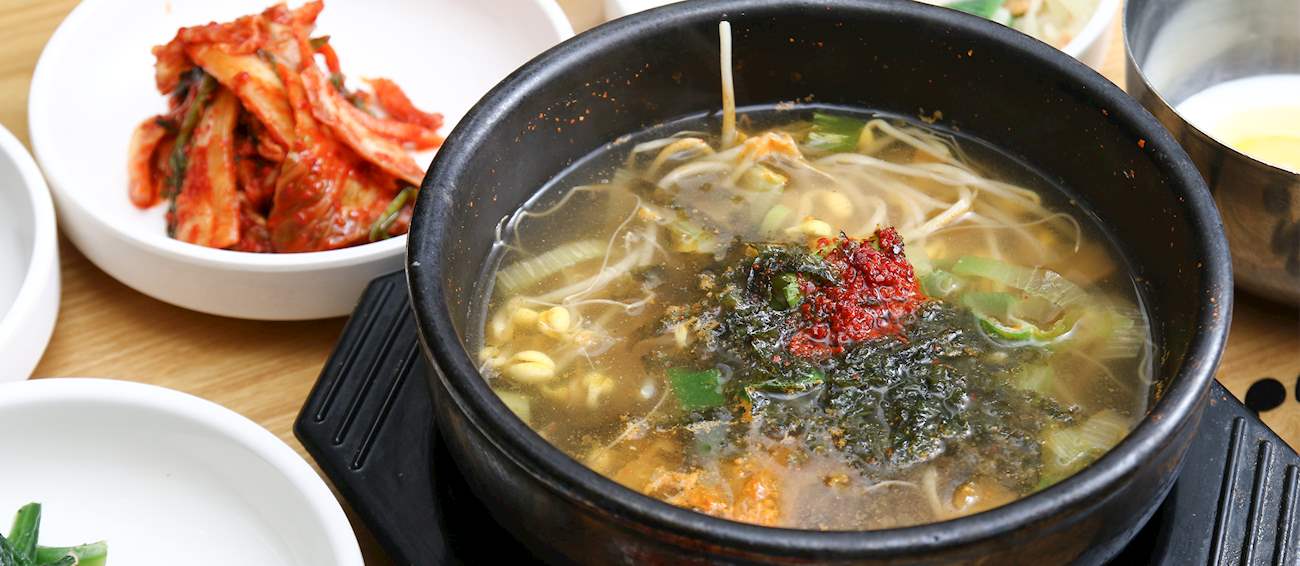 Kongnamul Gukbap Traditional Vegetable Soup From Jeonju, South Korea