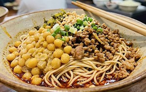 Gān liū wān zá miàn