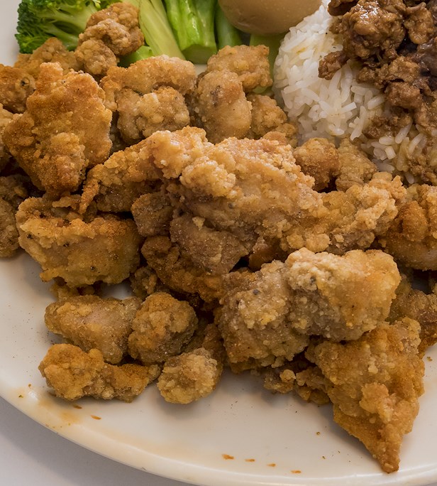 Taiwanese Popcorn Chicken