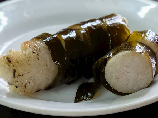 Lemang Traditional Rice Dish From Indonesia Southeast Asia