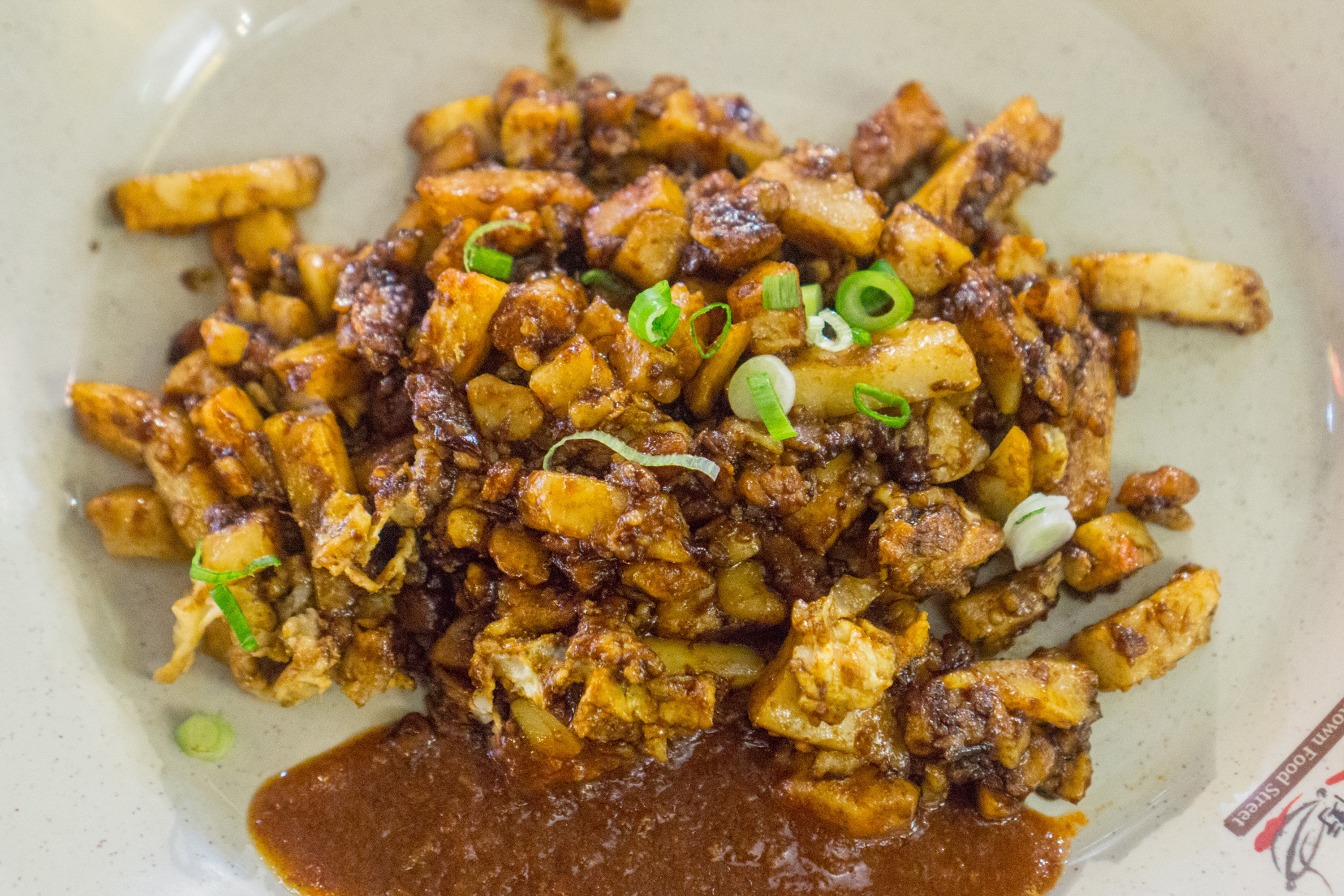 Chai Tow Kway Traditional Side Dish From Chaoshan China