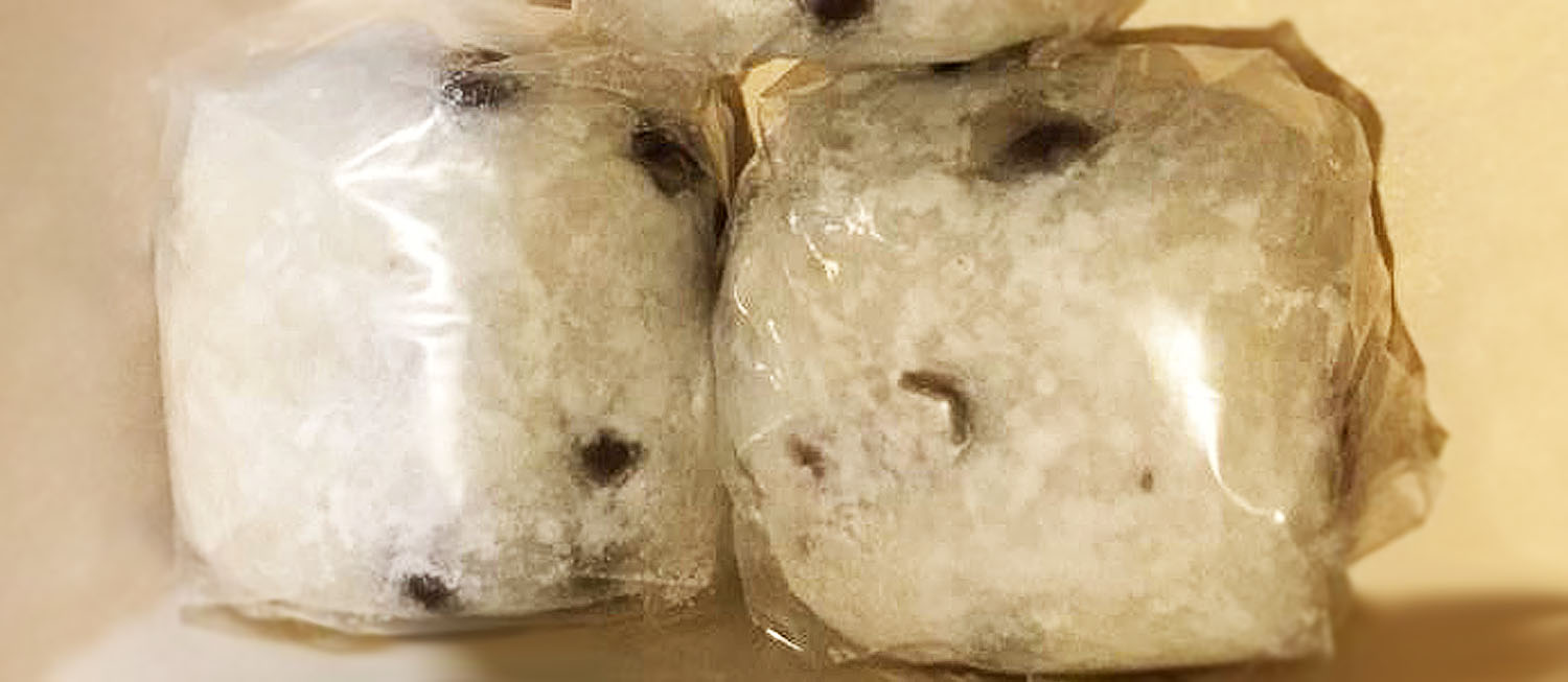 Mame Daifuku | Traditional Dessert From Tokyo, Japan