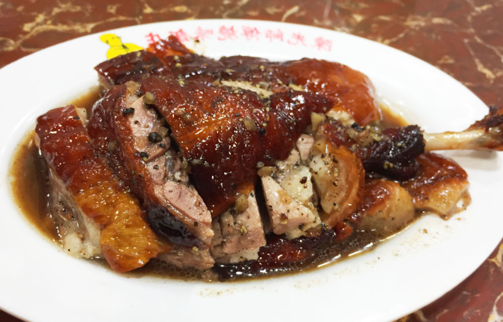 Roast Goose Traditional Goose Dish From Hong Kong, China TasteAtlas
