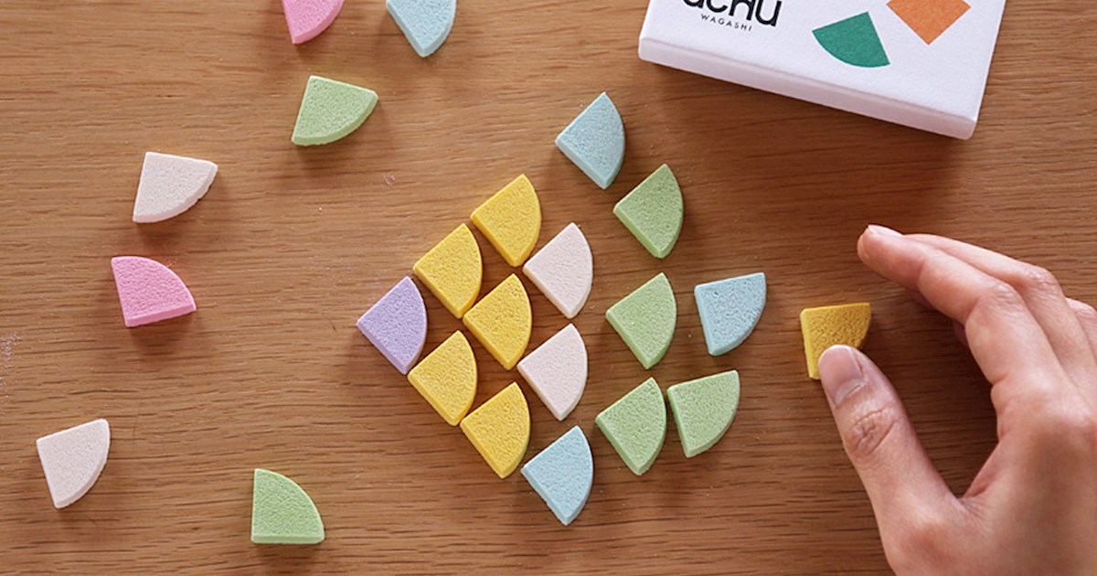 Rakugan In Uchu Wagashi TasteAtlas authentic restaurants