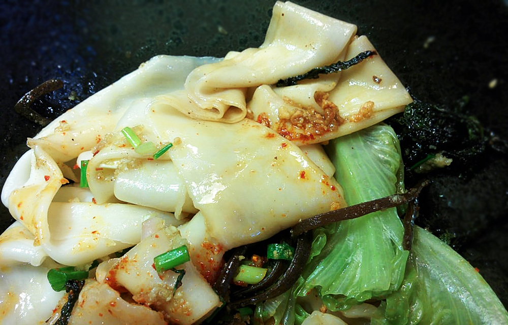 Biangbiang Noodles Traditional Noodle Dish From Shaanxi, China