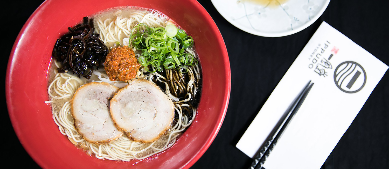 Hakata Ramen In Ippudo Sydney | TasteAtlas | Recommended Authentic ...