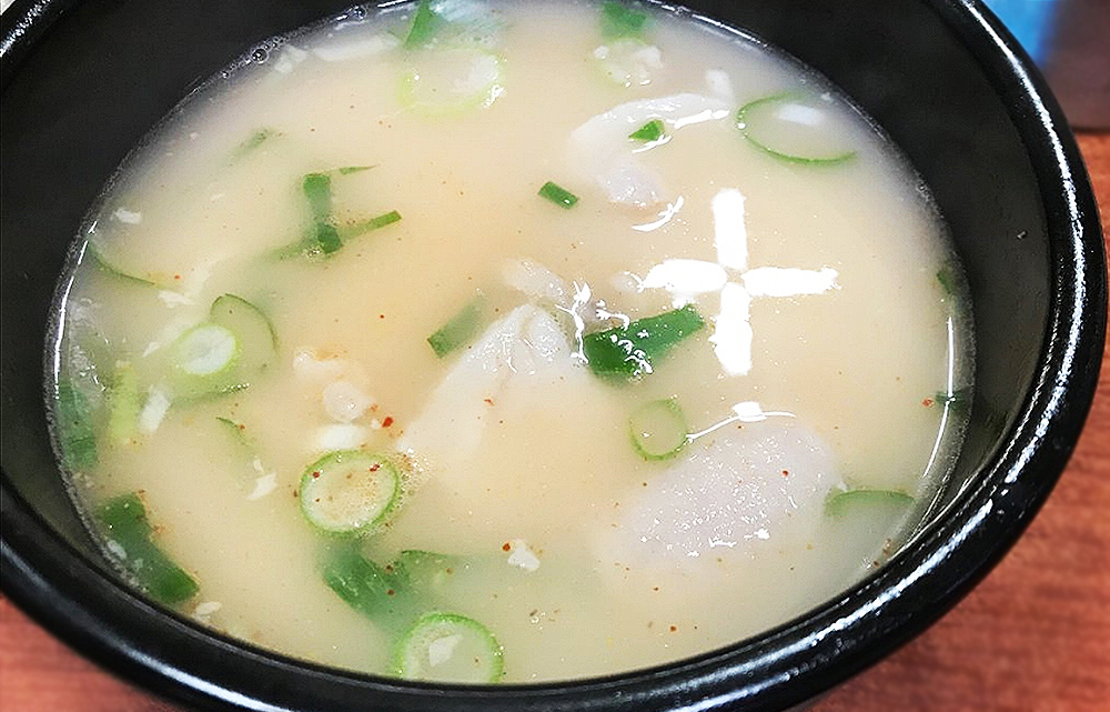 Dwaeji Gukbap Traditional Soup From Busan, South Korea