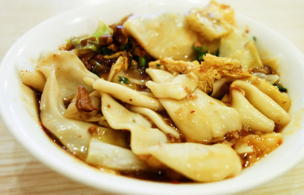 Biangbiang Noodles Traditional Noodle Dish From Shaanxi, China