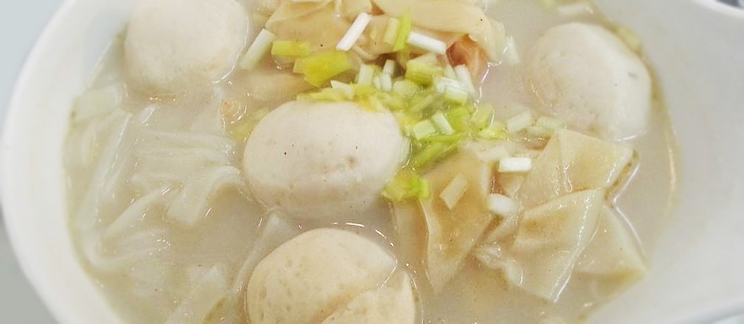 Fish Ball | Traditional Fish Dish From Chaoshan, China | TasteAtlas