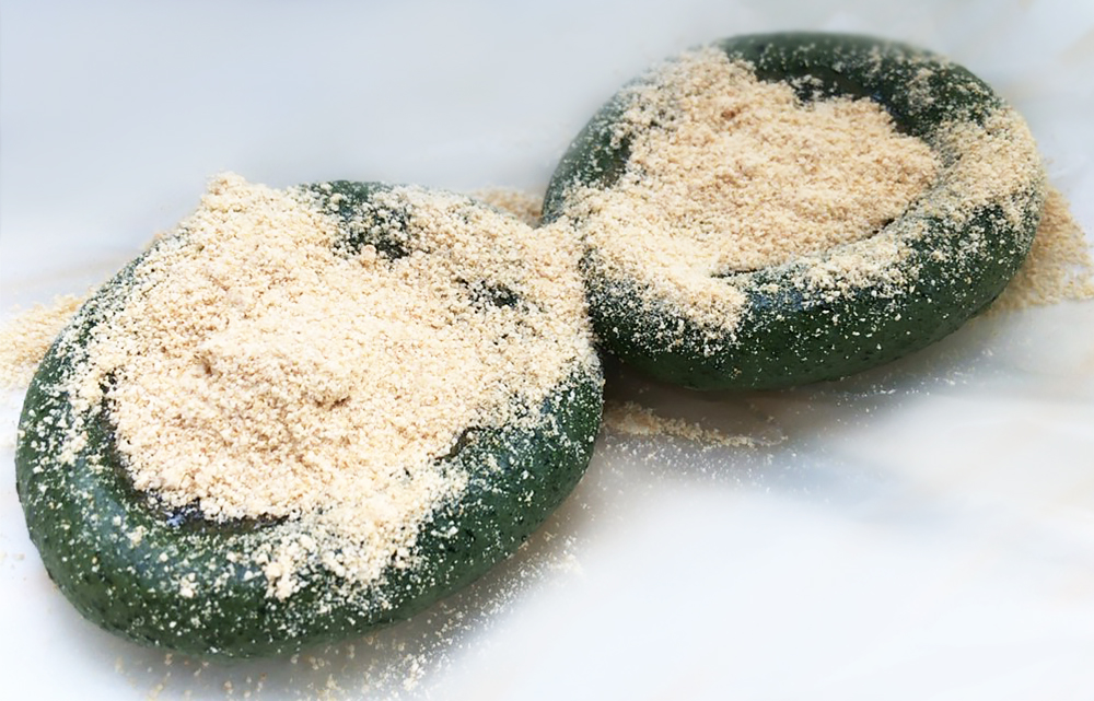 Kusa Mochi | Traditional Dessert From Japan