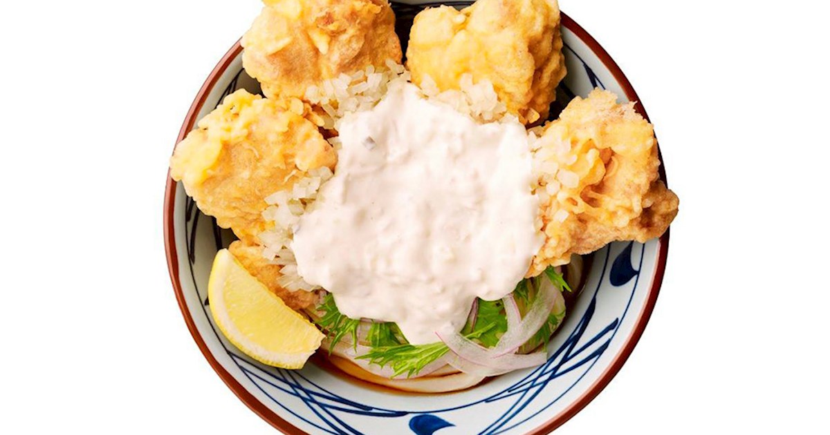 Tempura Udon In Marugame Seimen TasteAtlas authentic