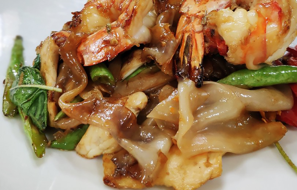 Pad Kee Mao In Raan Jay Fai TasteAtlas authentic