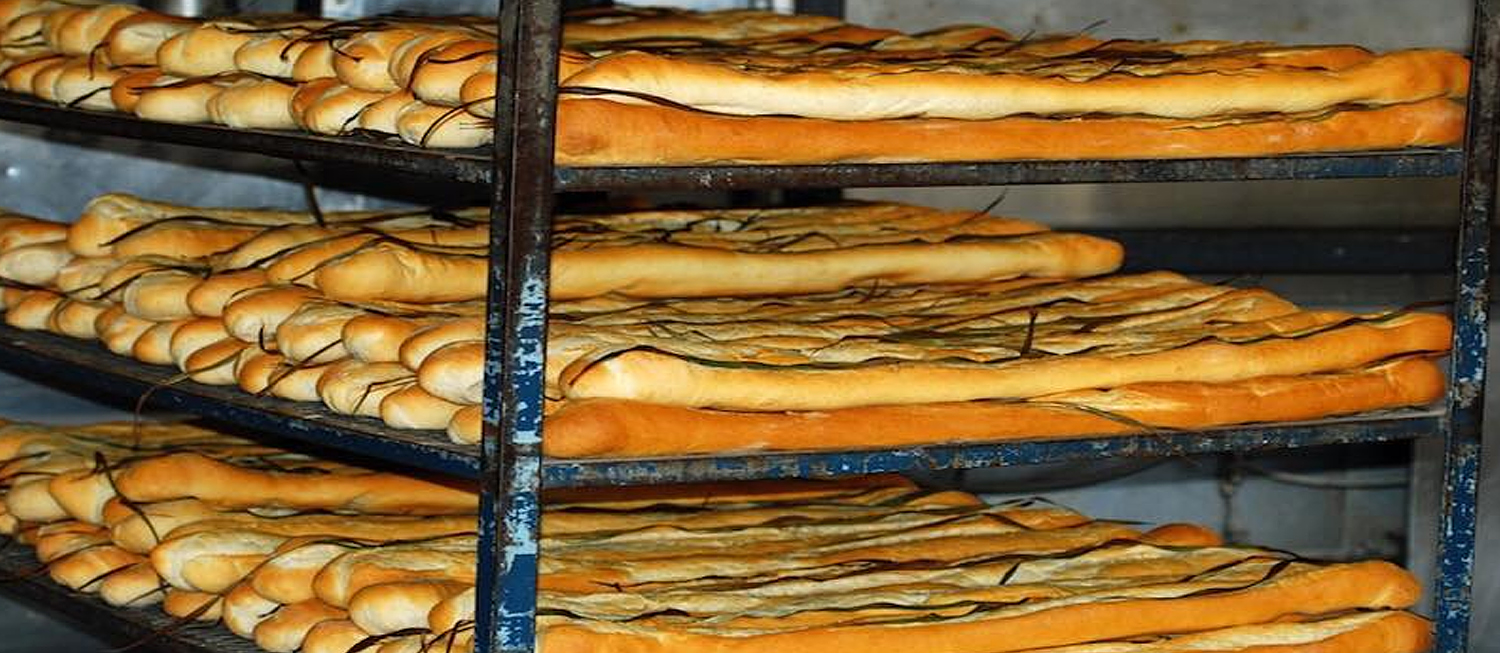 Cuban Bread Traditional Bread From Florida, United States of America