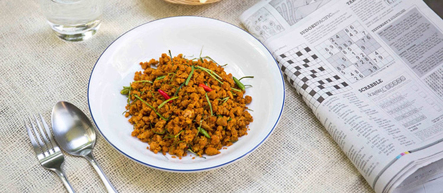 Khua Kling Traditional Pork Dish From Southern Thailand, Thailand