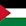 Jericho, Palestine