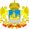 Kostroma Oblast